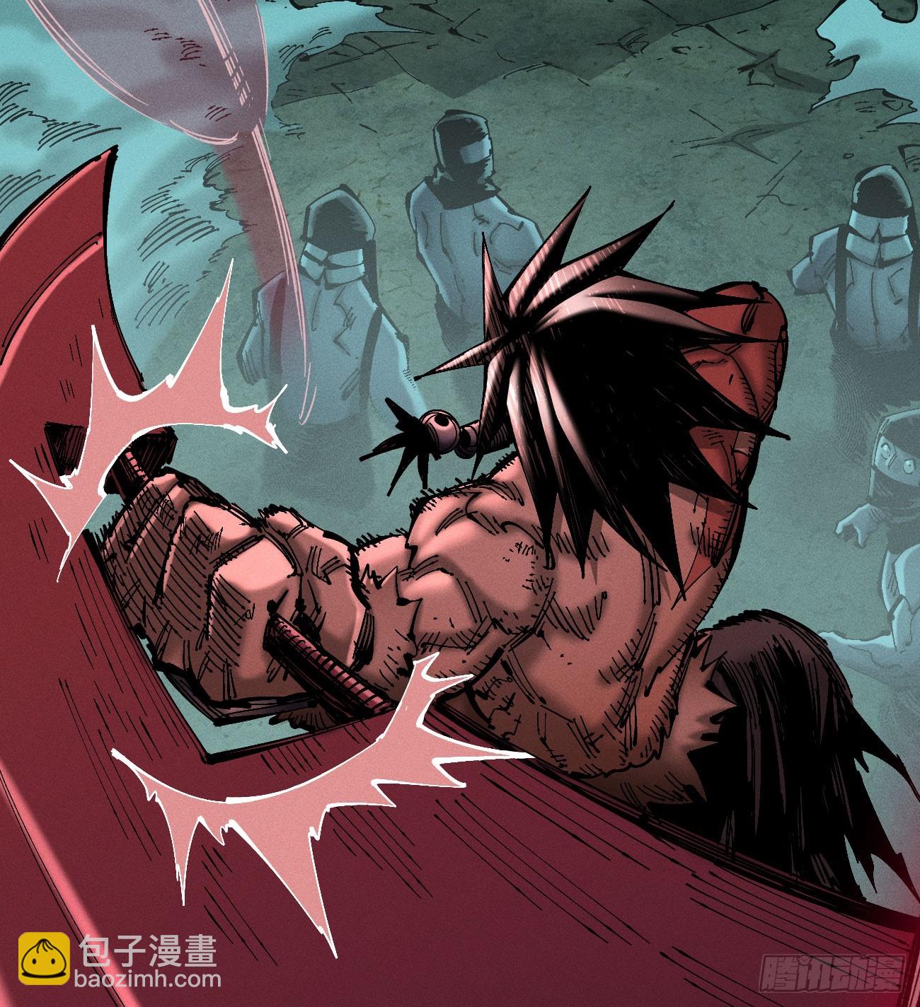 彼阳的晚意-第205话