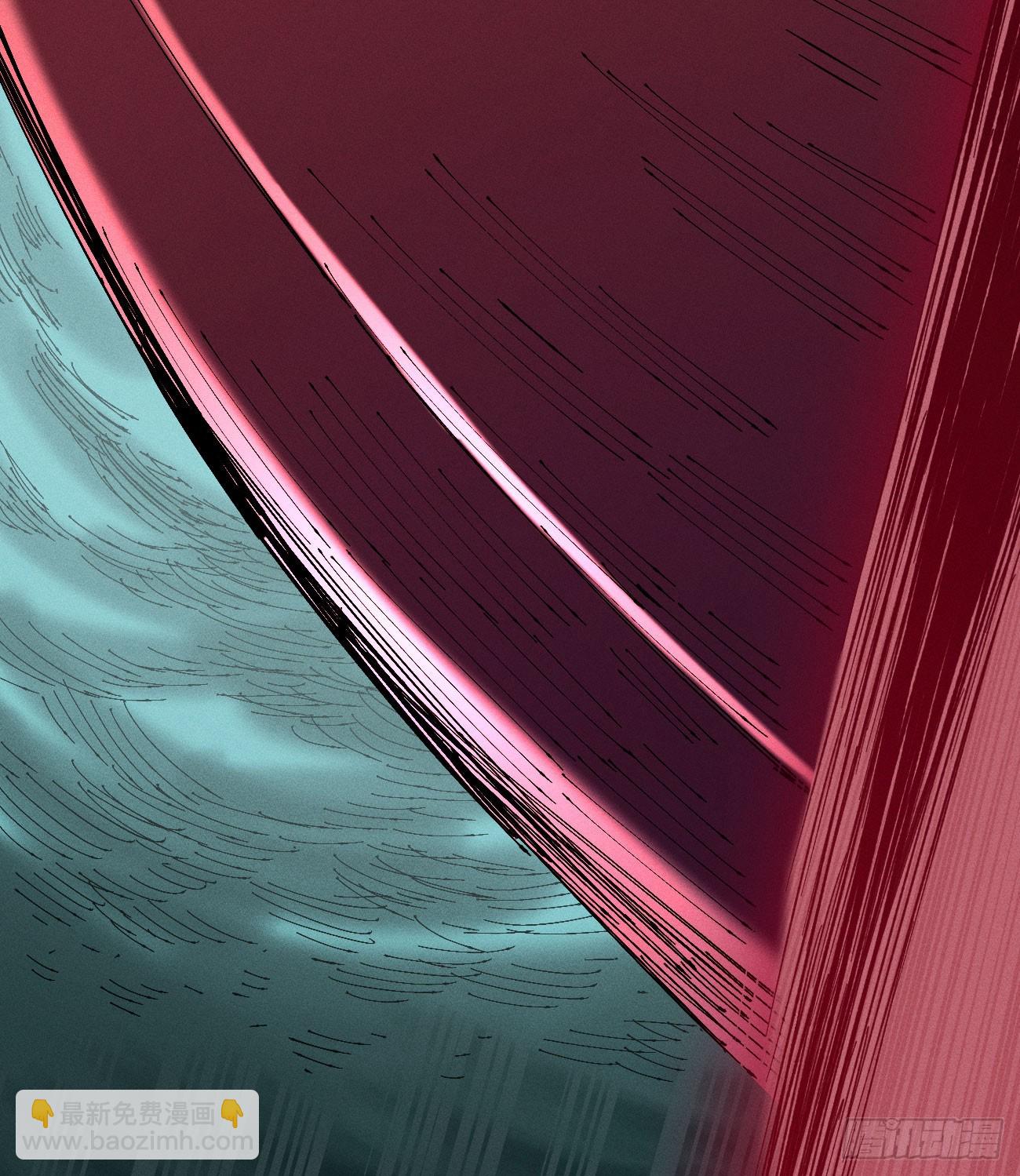 彼阳的晚意-第205话