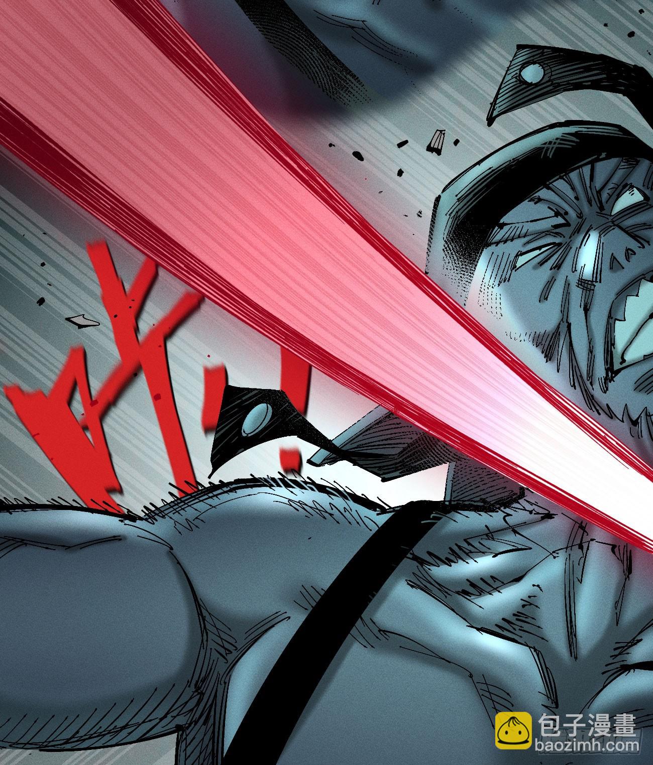 彼阳的晚意-第205话