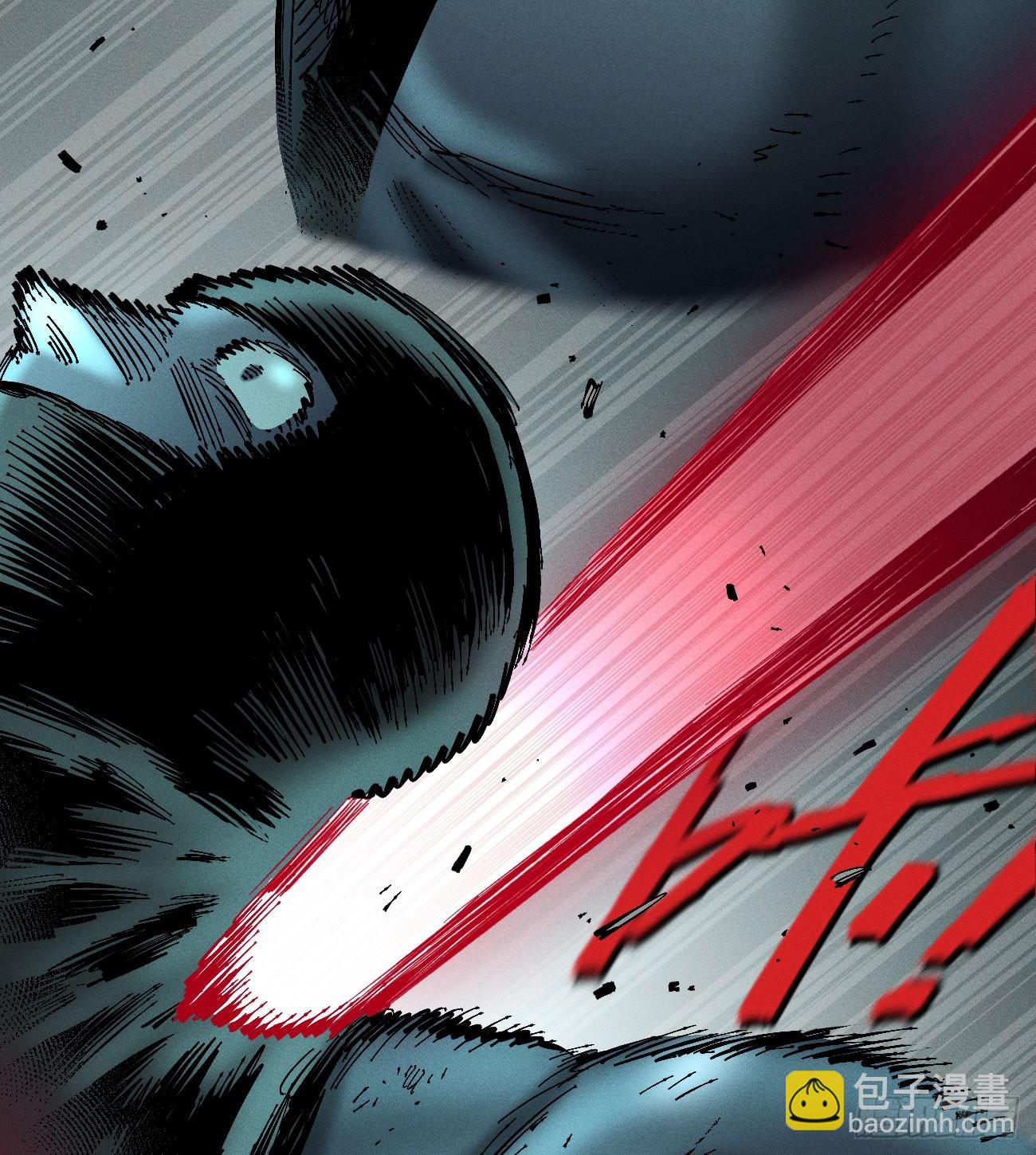 彼阳的晚意-第205话