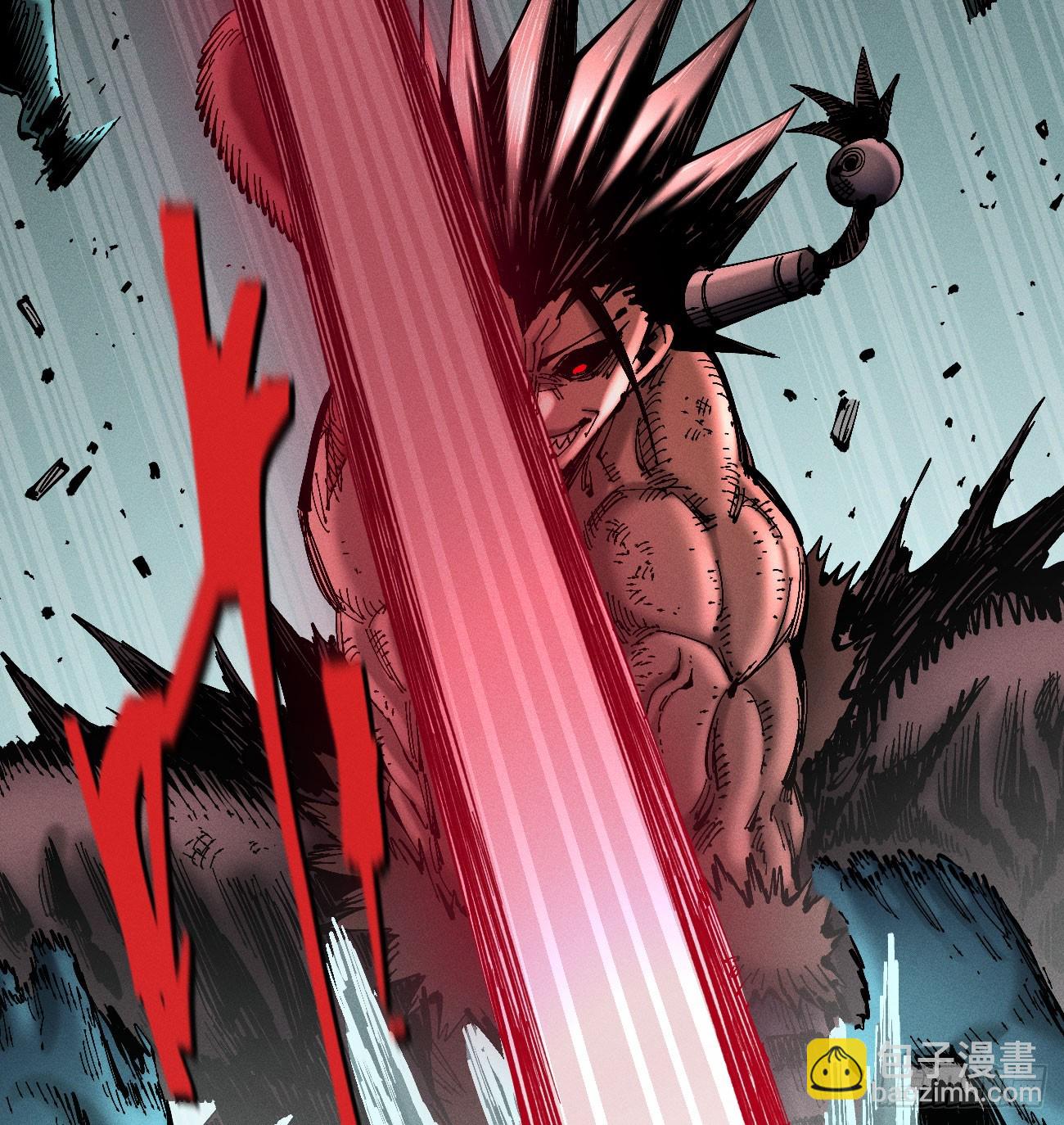 彼阳的晚意-第205话