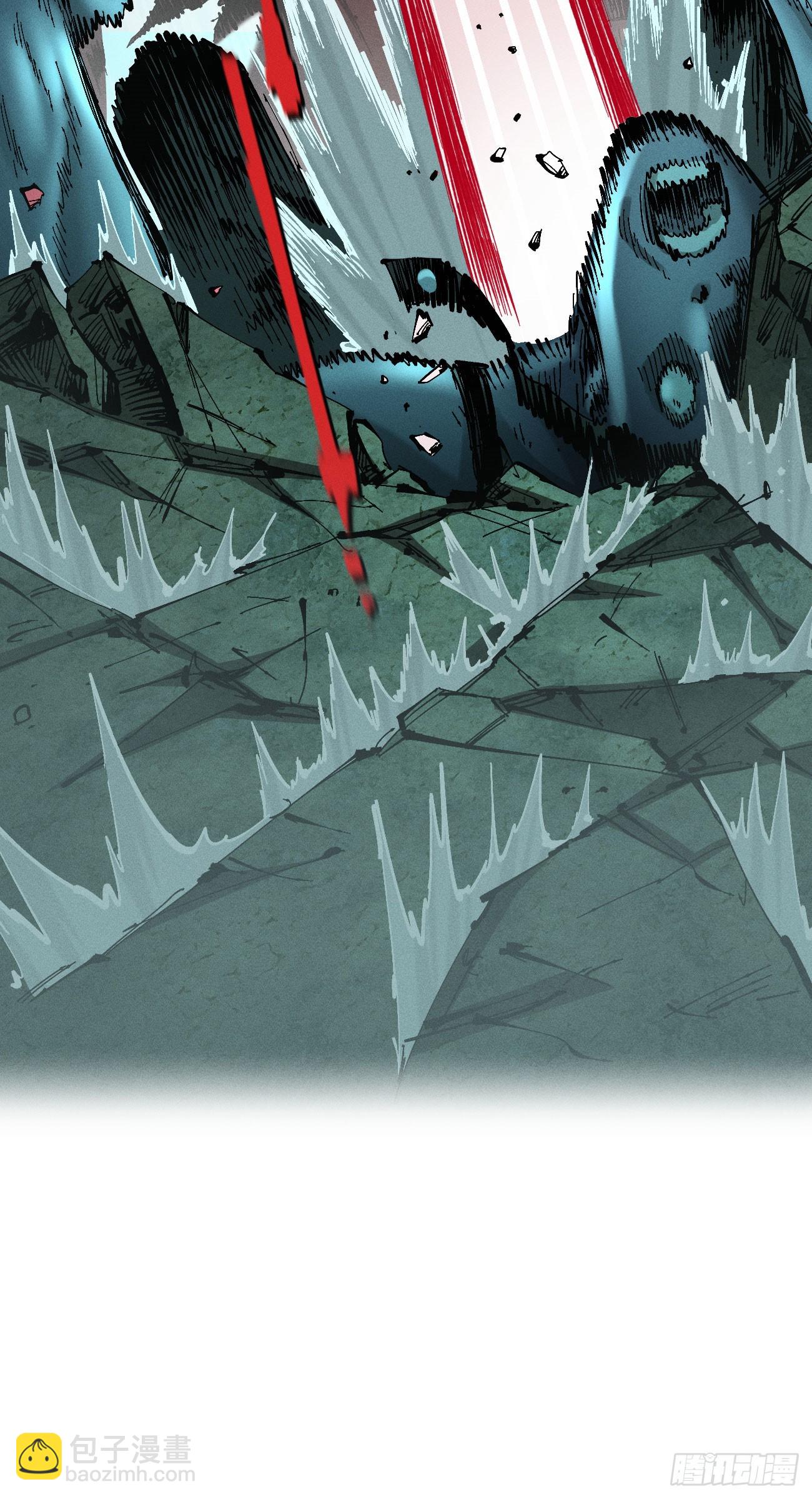 彼阳的晚意-第205话