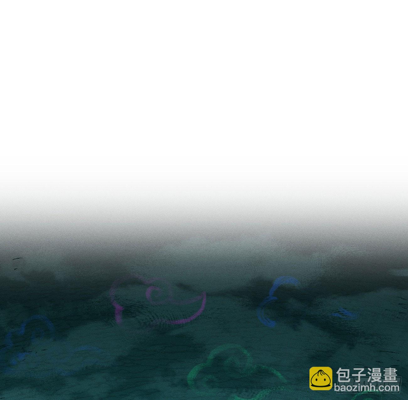 彼阳的晚意-第205话