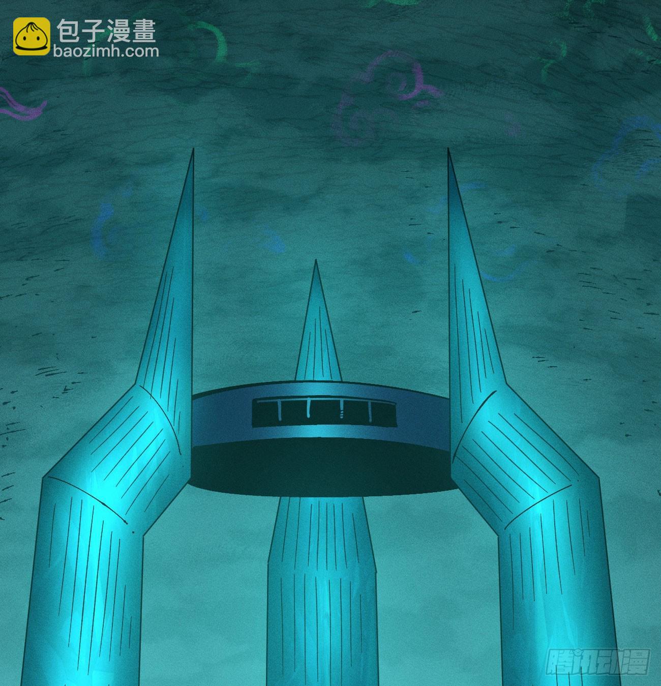 彼阳的晚意-第205话