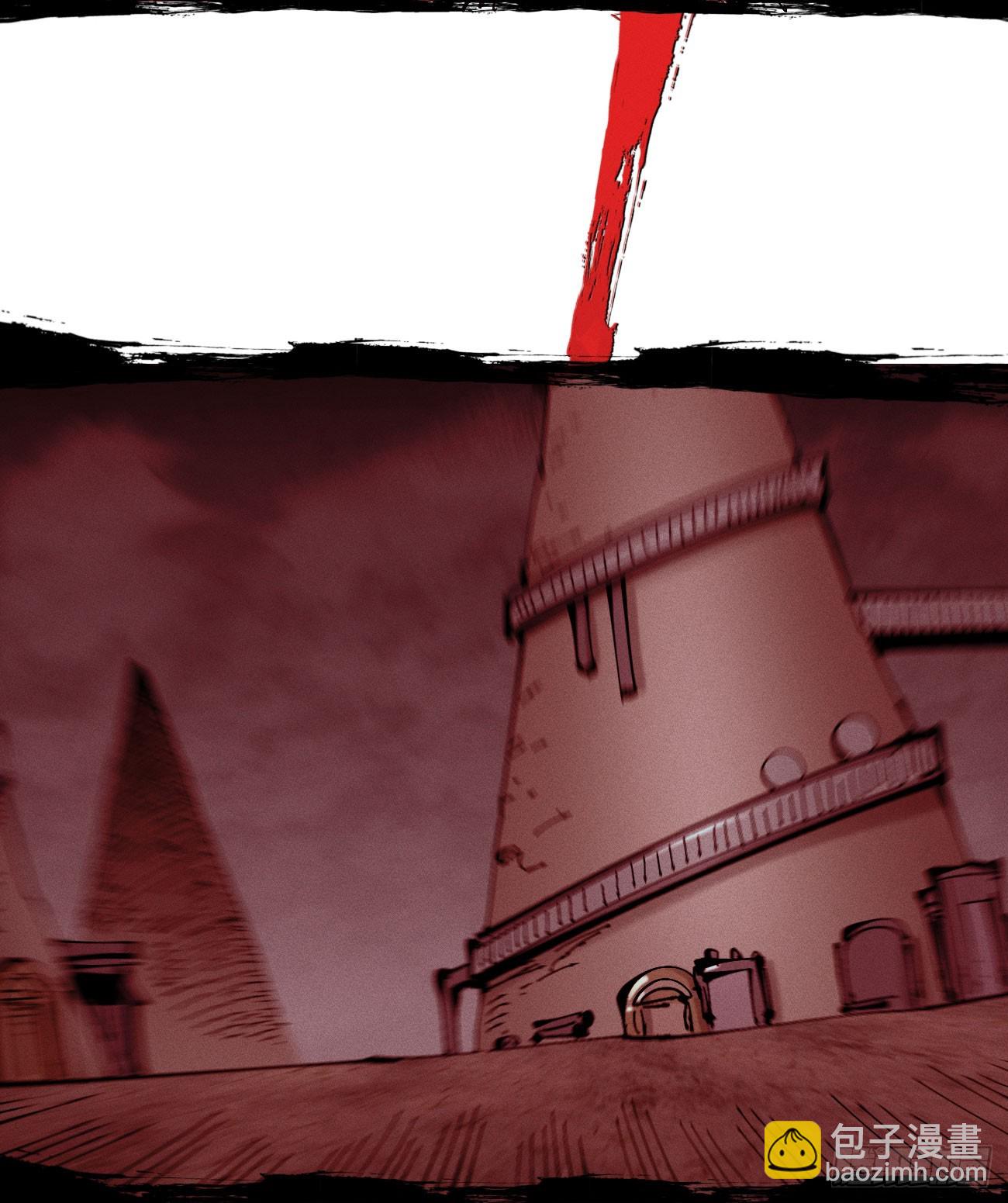 彼阳的晚意-第205话