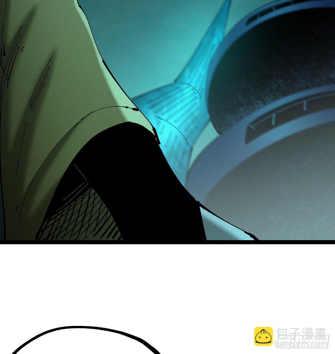 彼阳的晚意-第205话