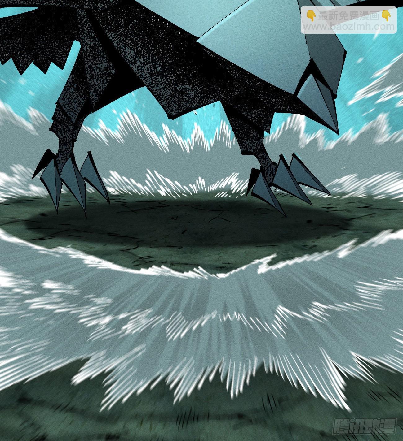 彼阳的晚意-第205话