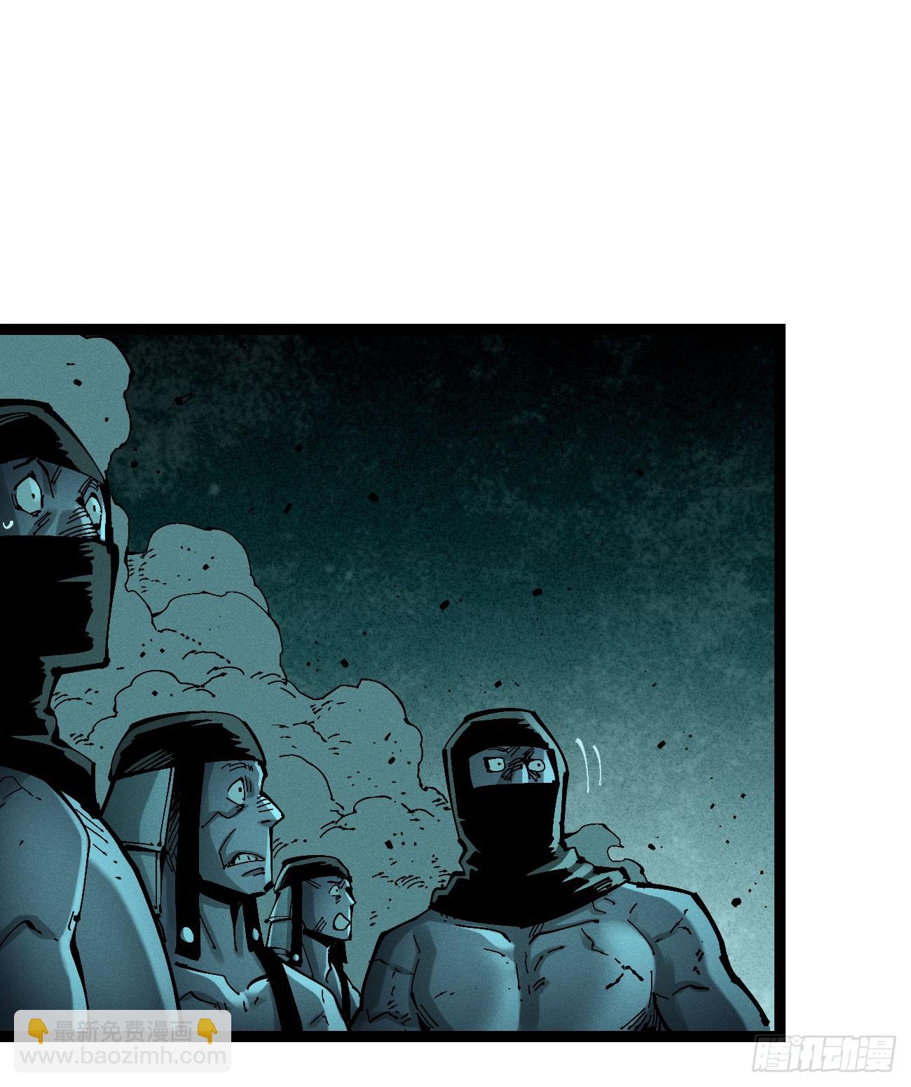 彼阳的晚意-第205话