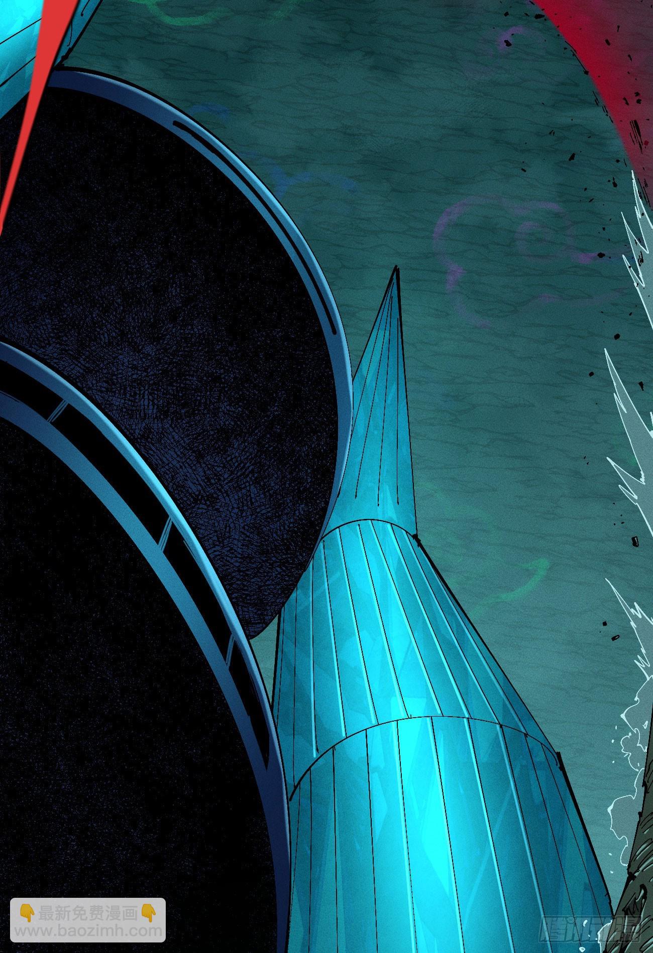 我是你爹(1/3)-第207话