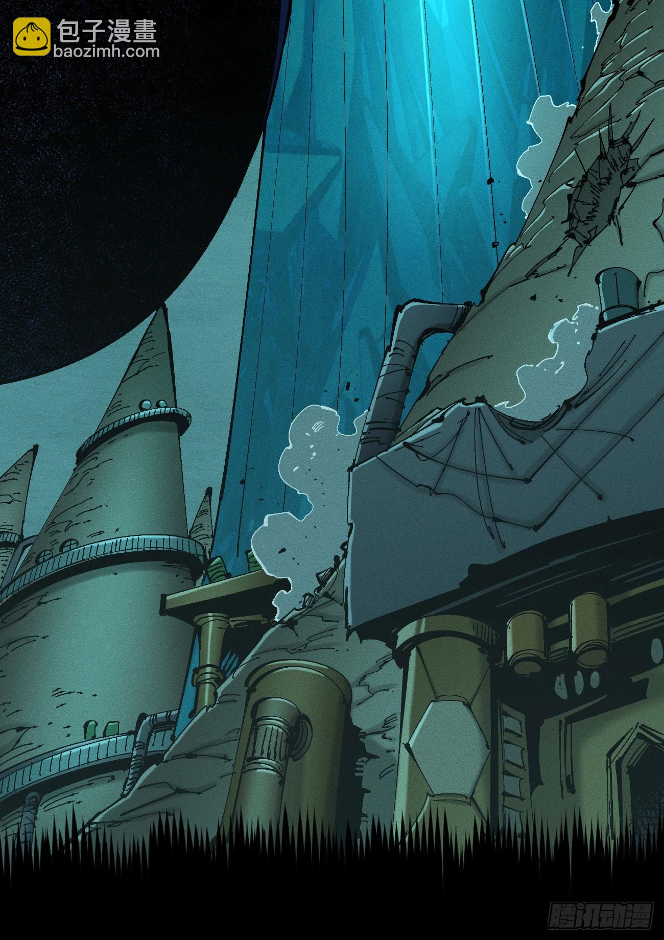 我是你爹(1/3)-第207话