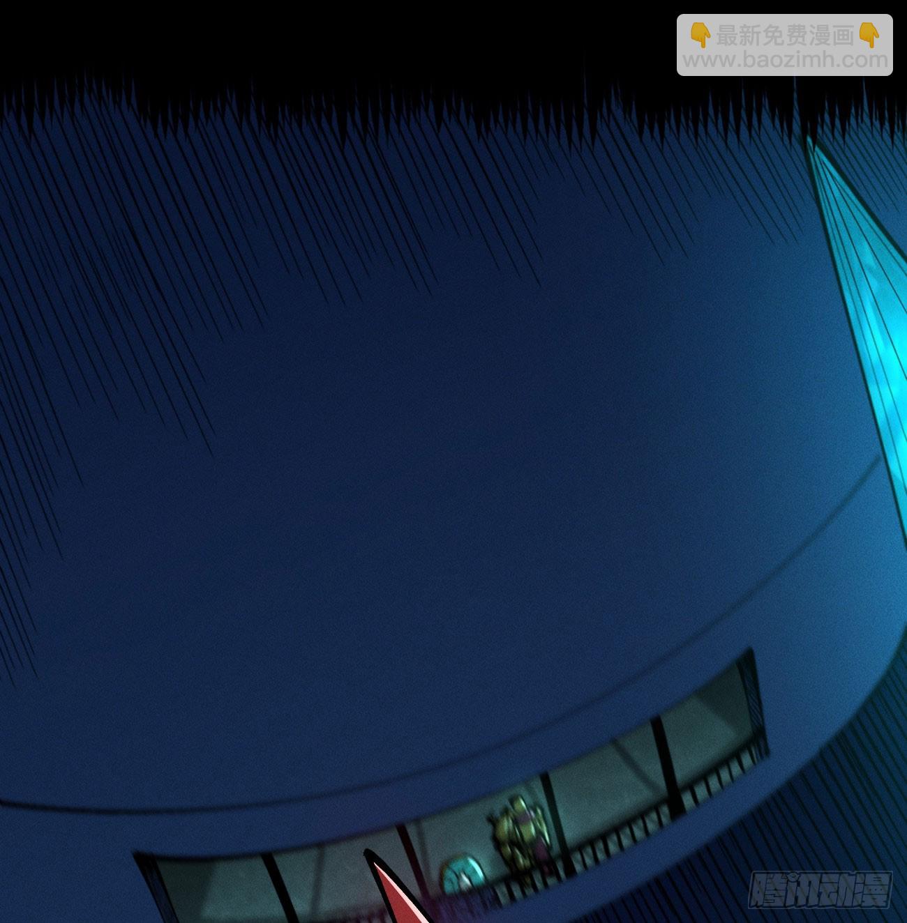 我是你爹(1/3)-第207话