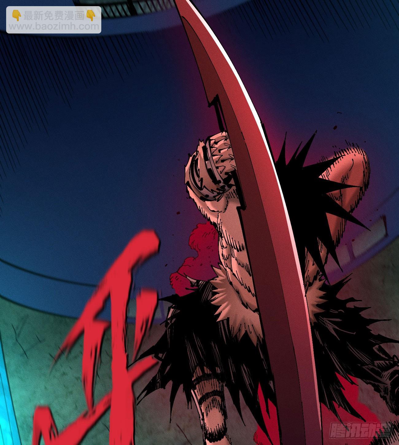 我是你爹(1/3)-第207话