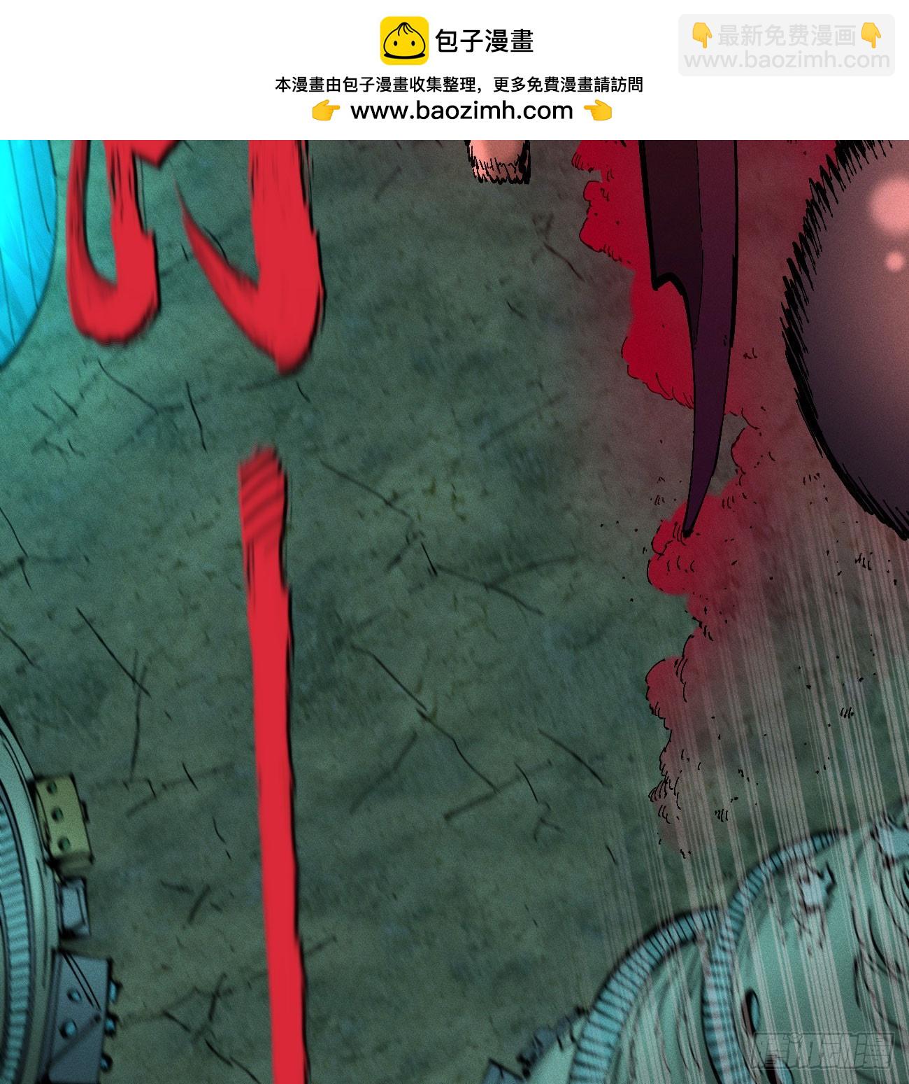 我是你爹(1/3)-第207话