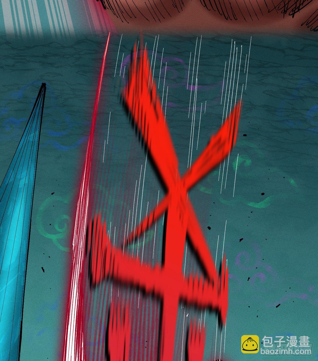 我是你爹(1/3)-第207话