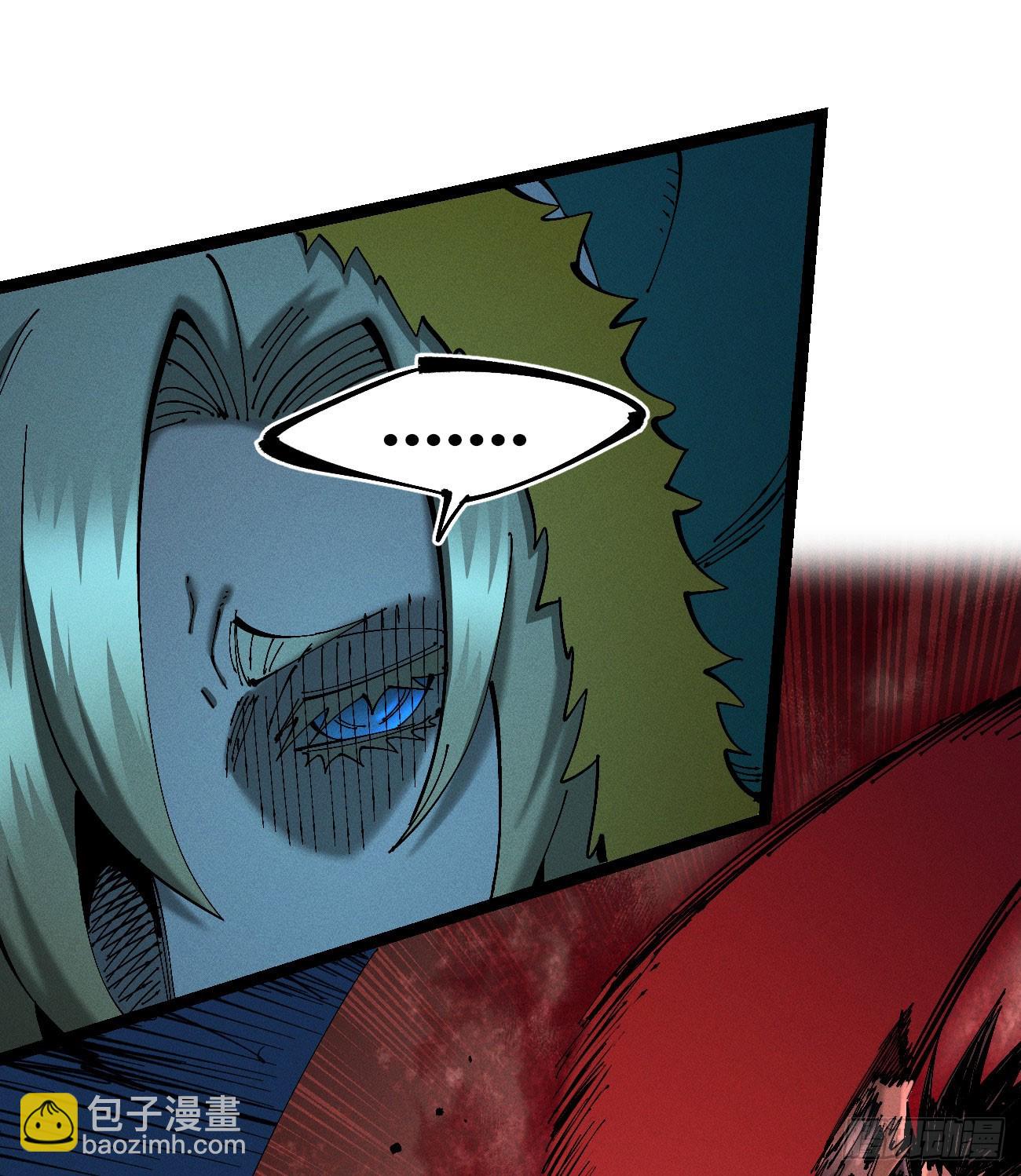 我是你爹(1/3)-第207话