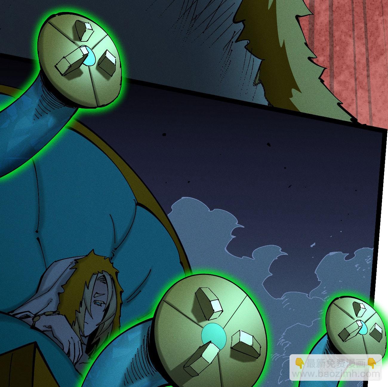 我是你爹(1/3)-第207话