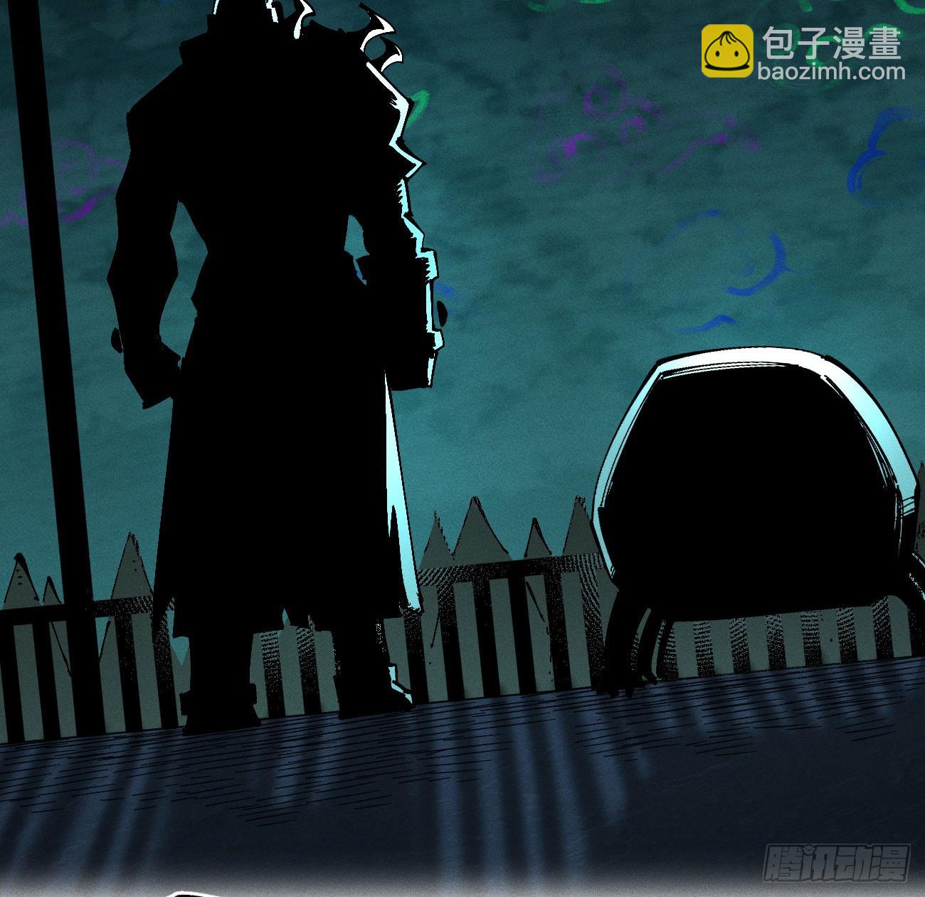 我是你爹(1/3)-第207话