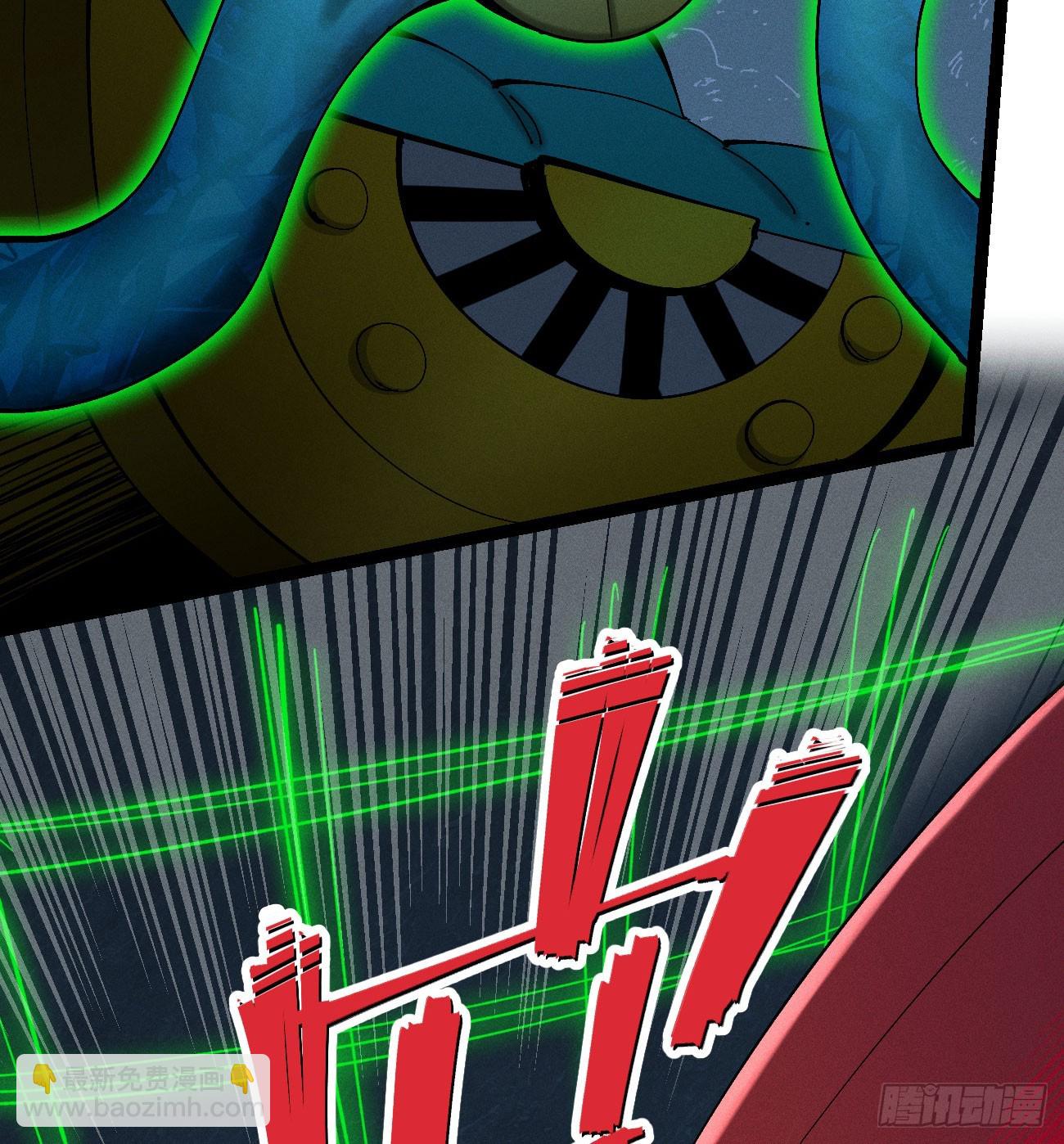 我是你爹(1/3)-第207话