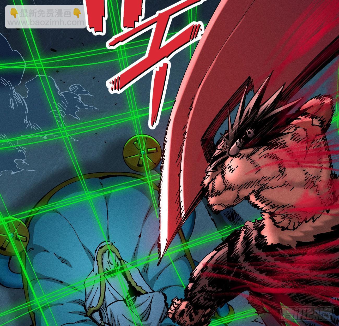 我是你爹(1/3)-第207话