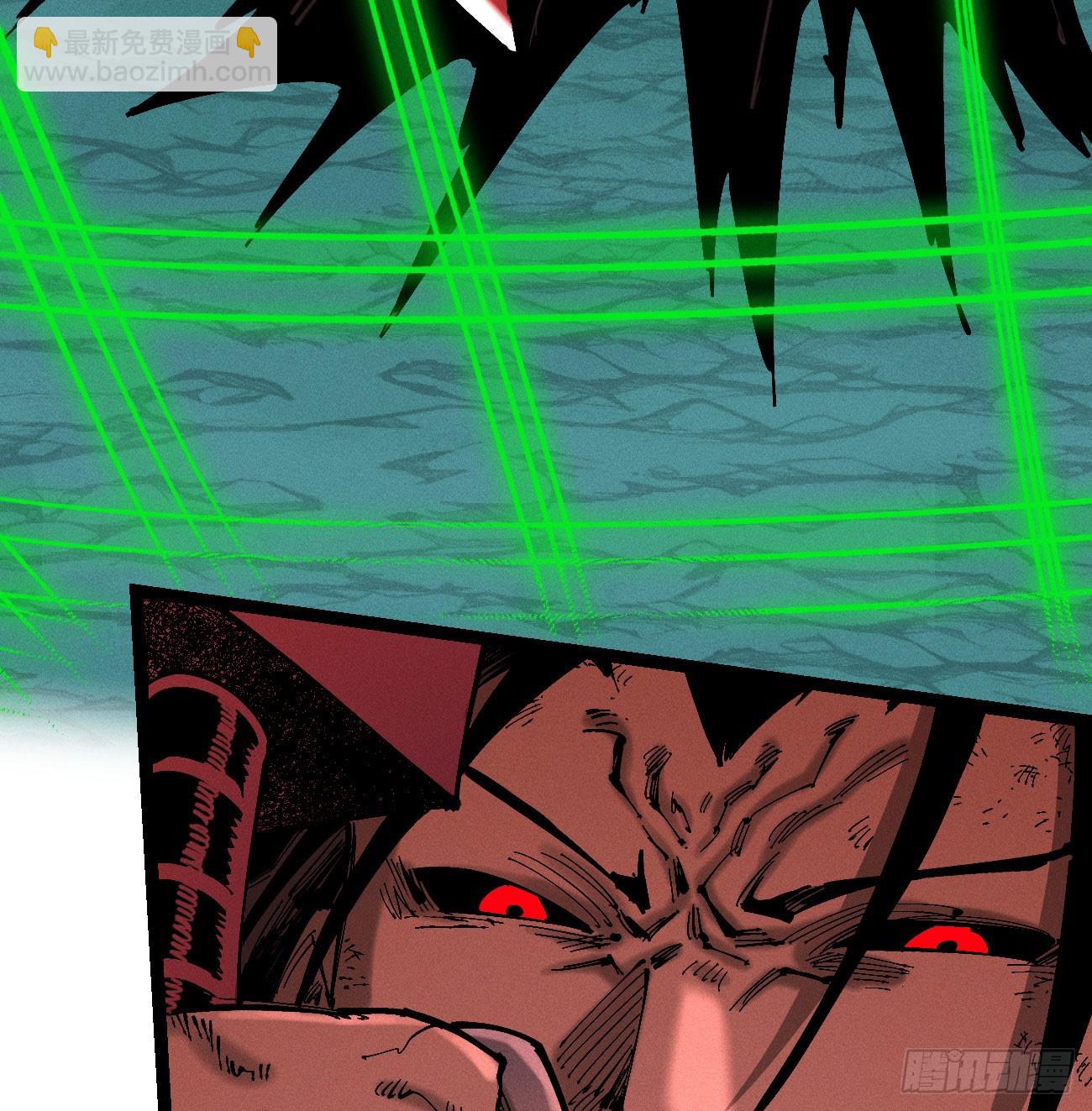 我是你爹(1/3)-第207话