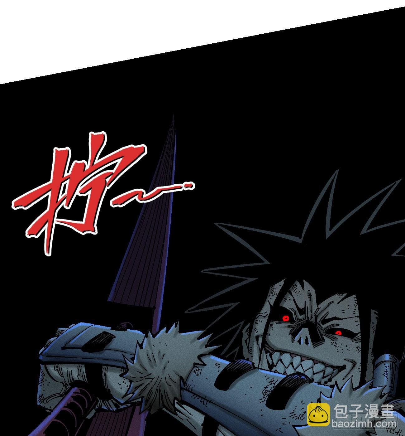 我是你爹(1/3)-第207话