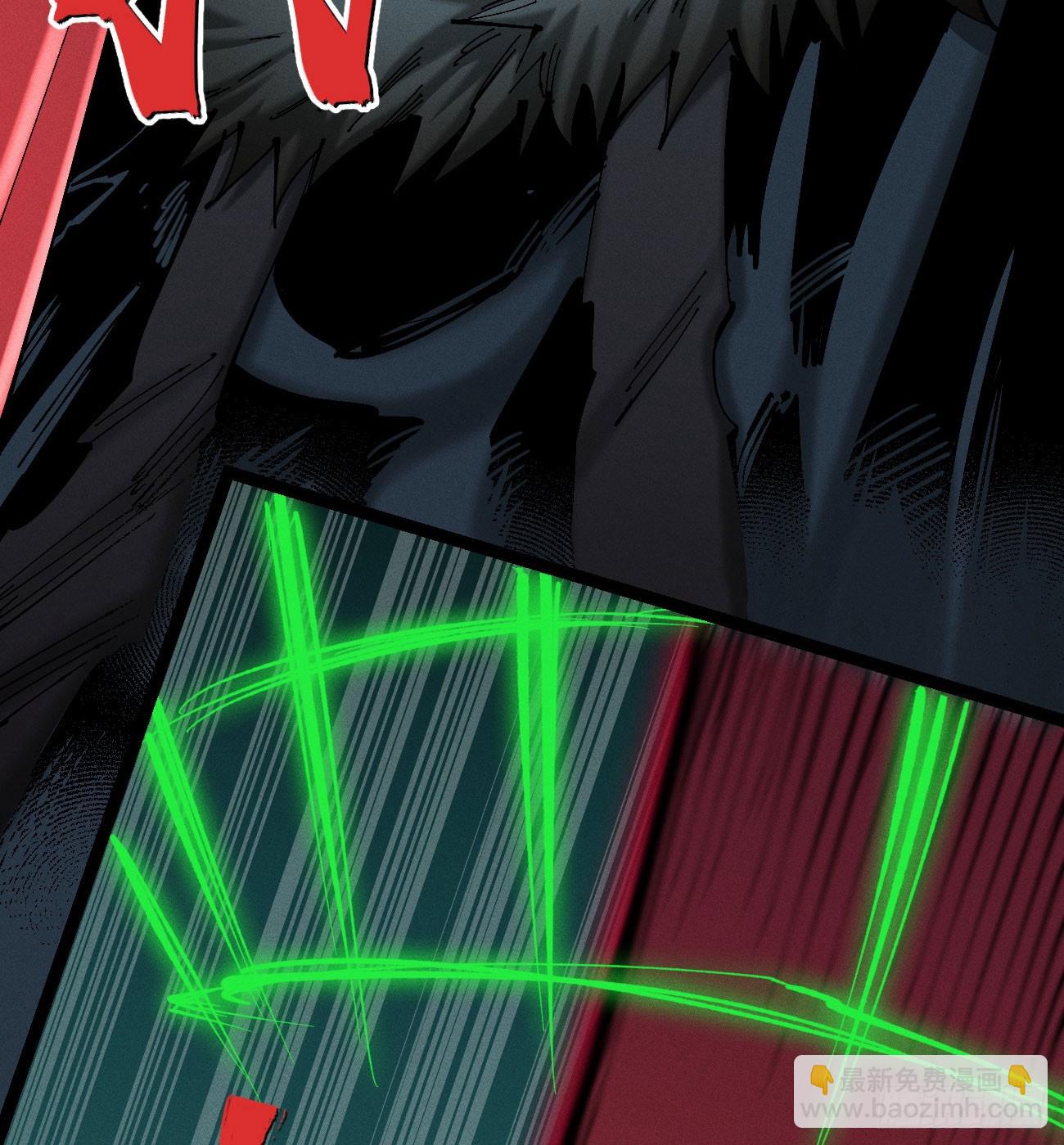 我是你爹(1/3)-第207话