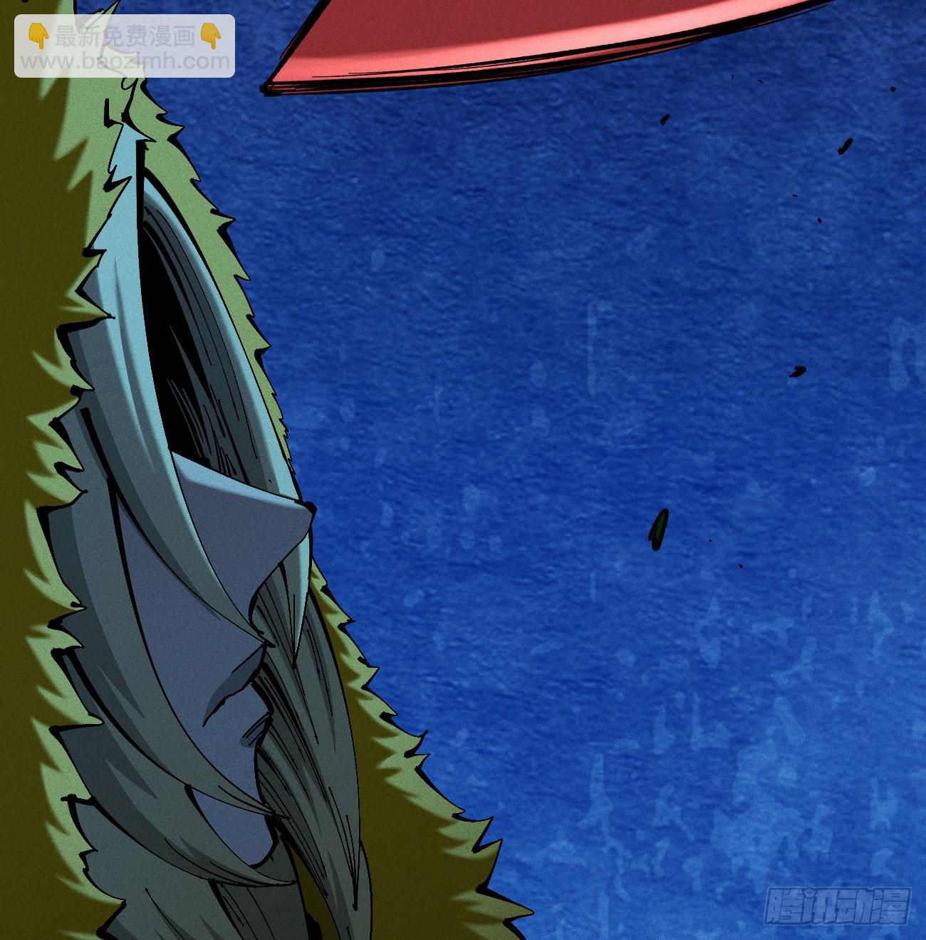 我是你爹(1/3)-第207话