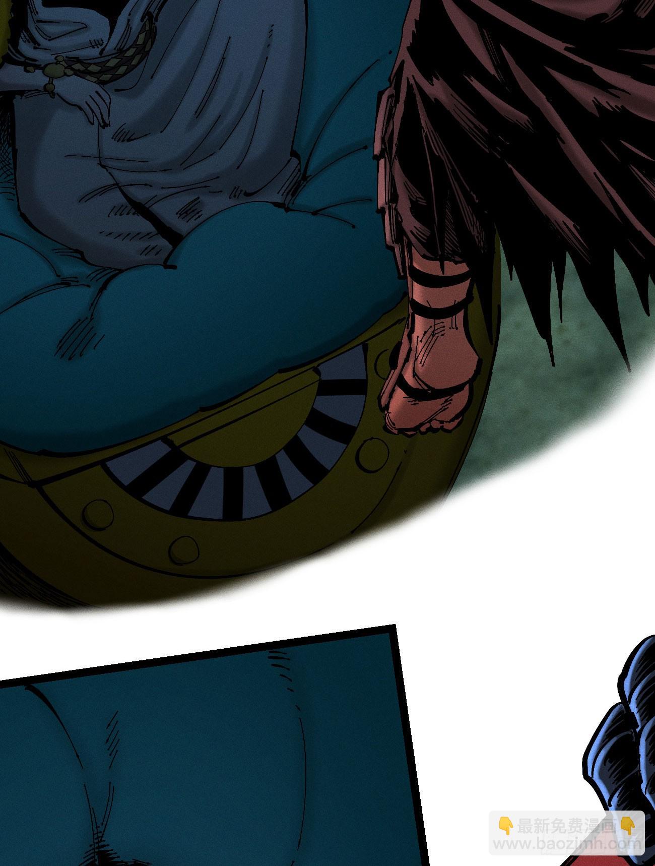 我是你爹(1/3)-第207话