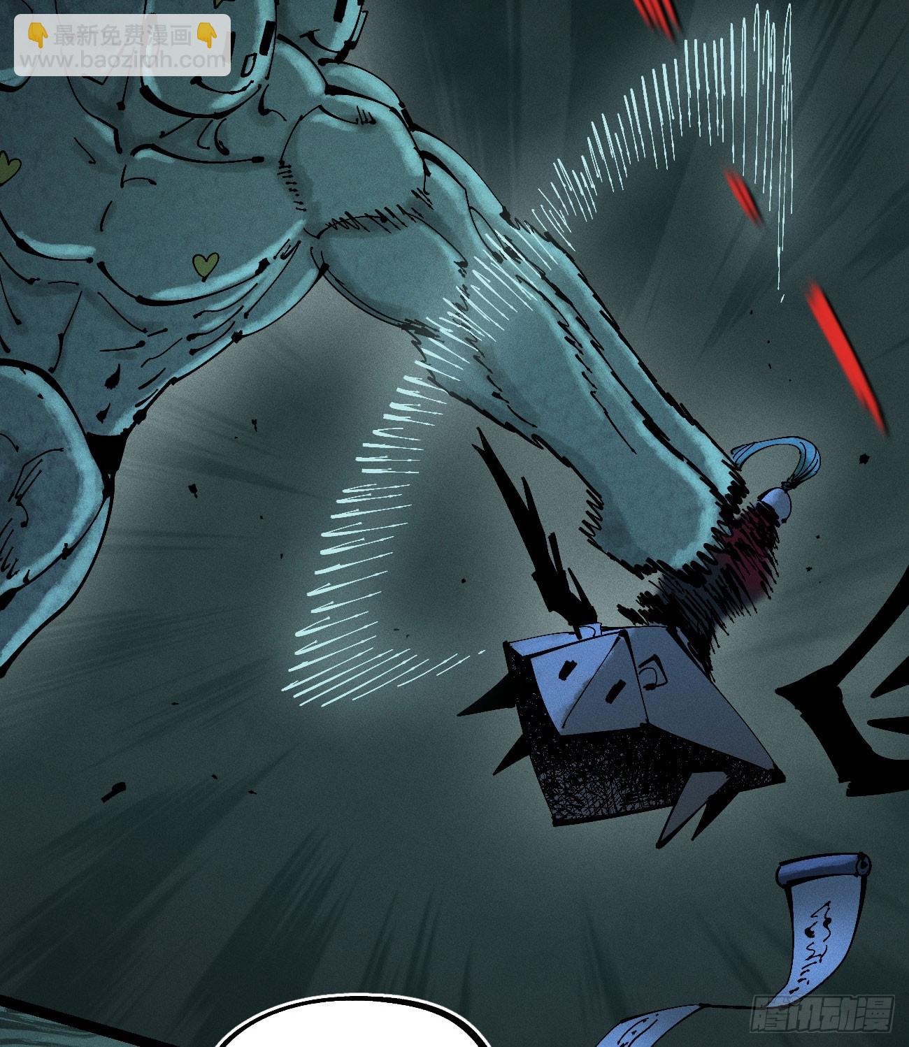 过年爆更！(1/3)-第209话