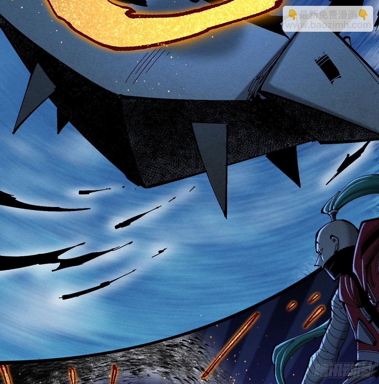 过年爆更！(1/3)-第209话