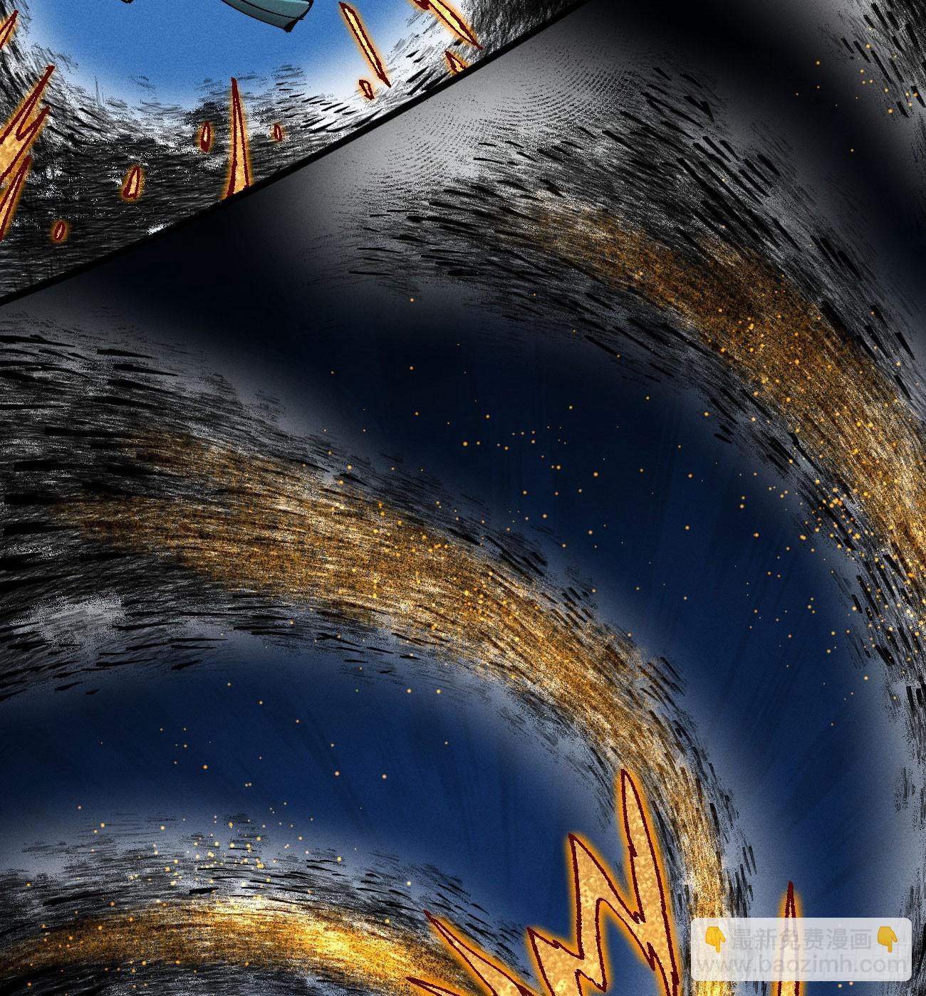 过年爆更！(1/3)-第209话