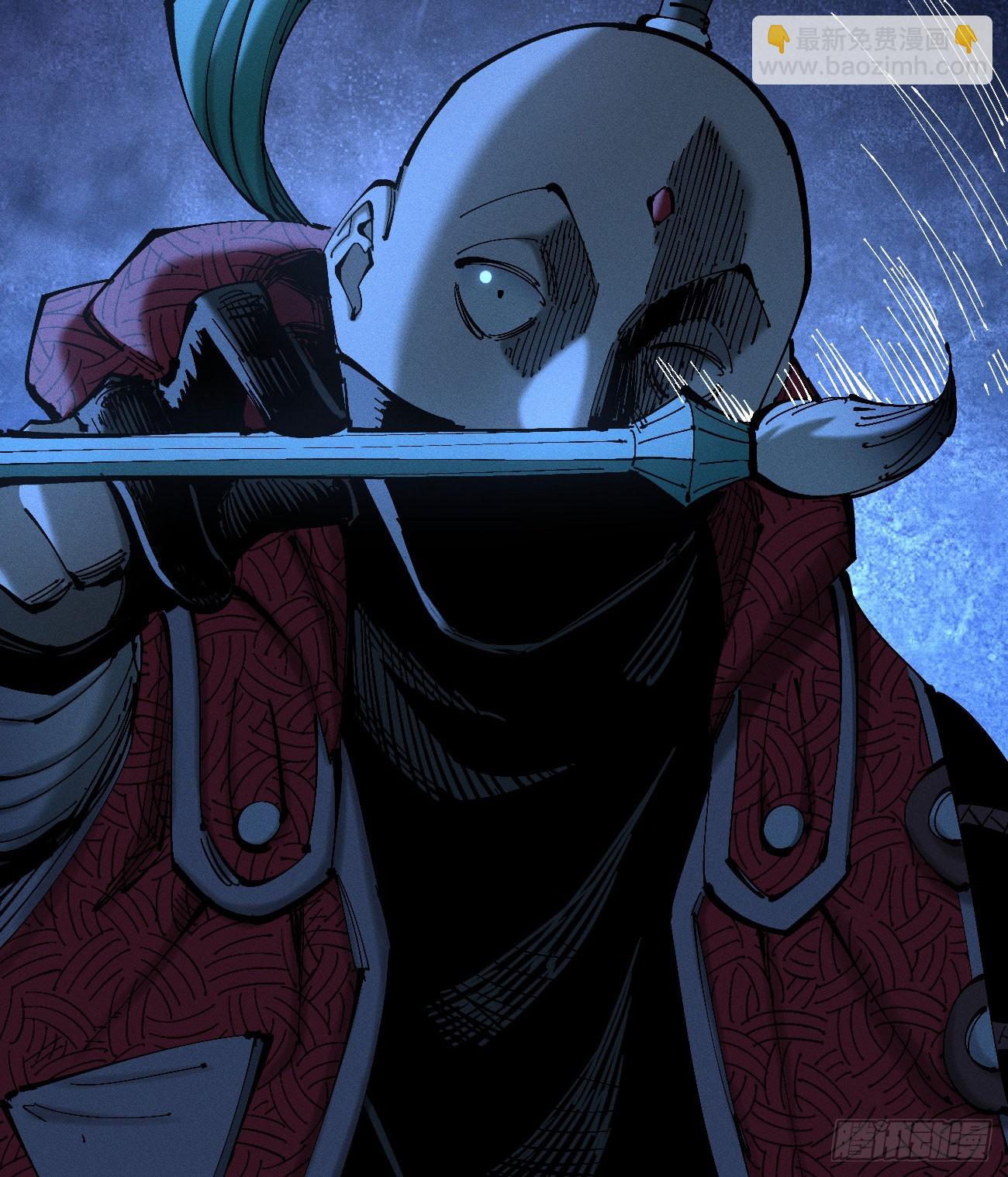 过年爆更！(1/3)-第209话