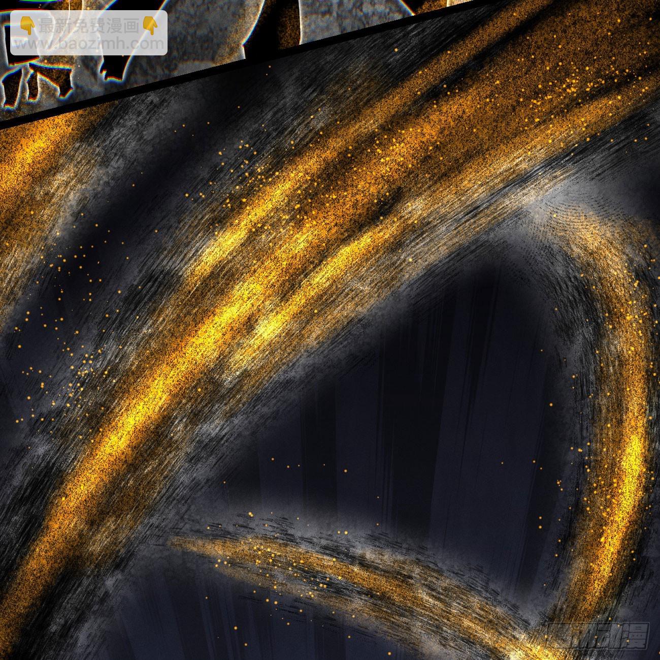 过年爆更！(1/3)-第209话