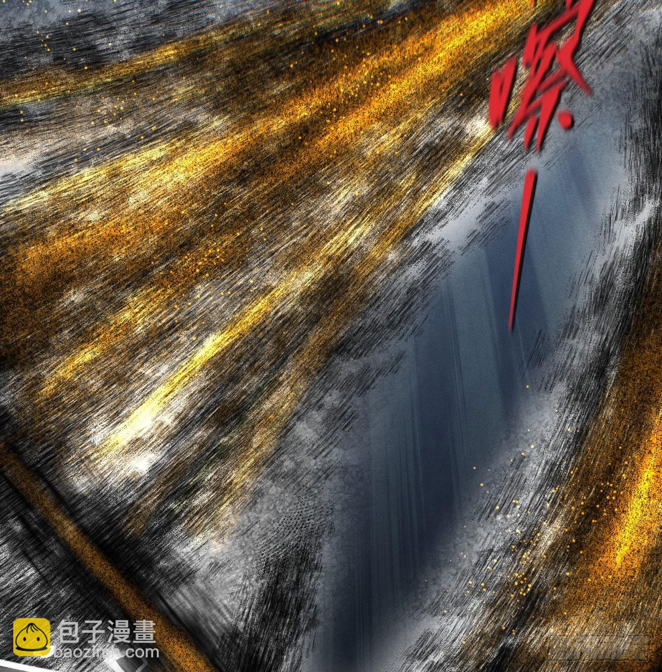 过年爆更！(1/3)-第209话