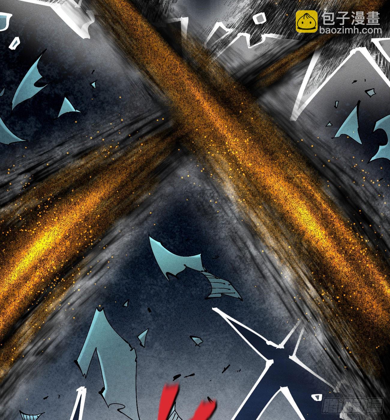 过年爆更！(1/3)-第209话