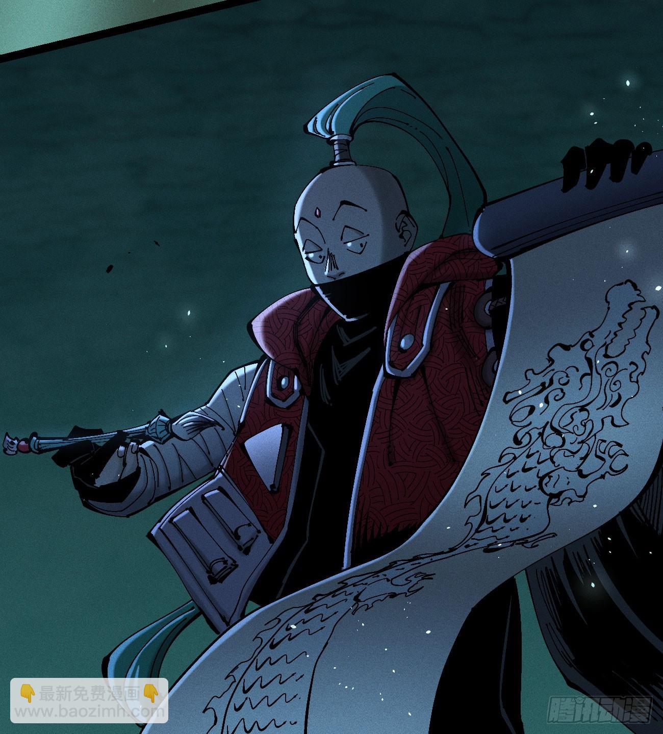 过年爆更！(1/3)-第209话