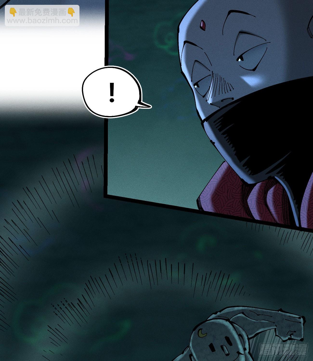 过年爆更！(1/3)-第209话