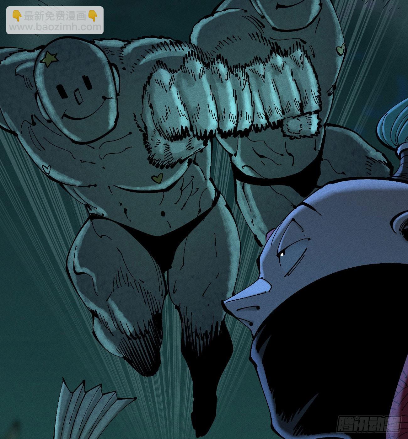 过年爆更！(1/3)-第209话