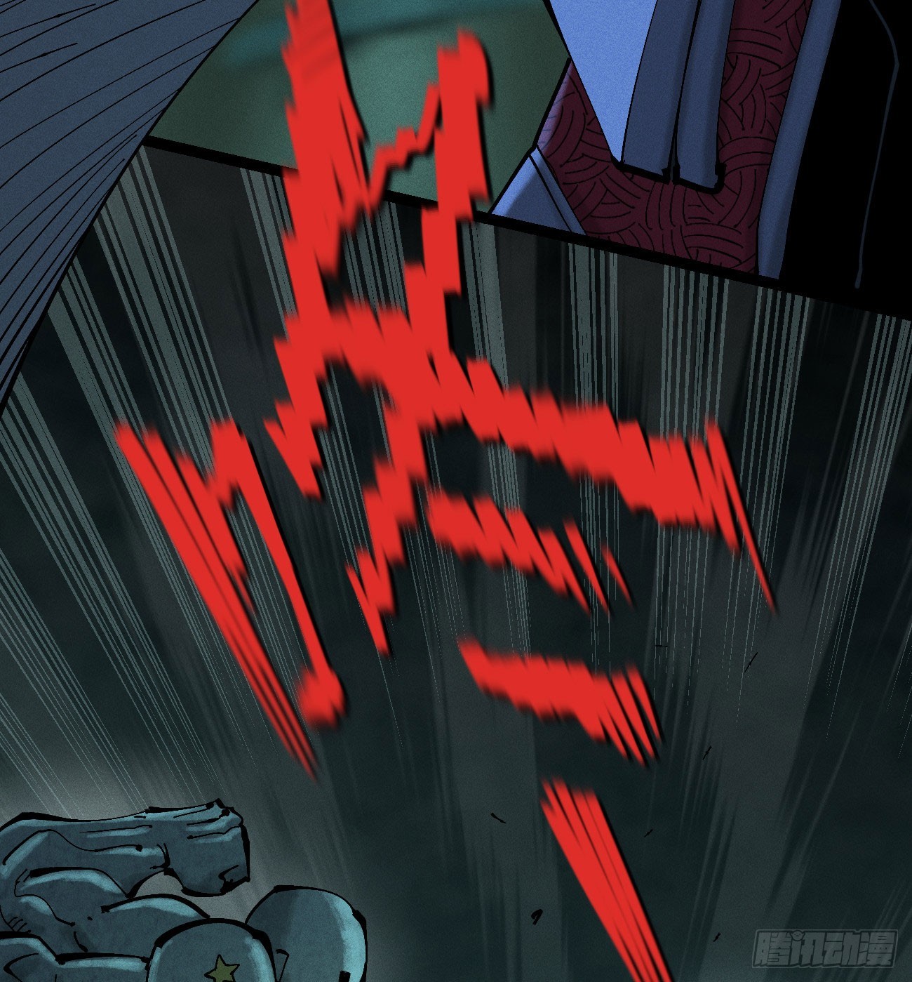 过年爆更！(1/3)-第209话