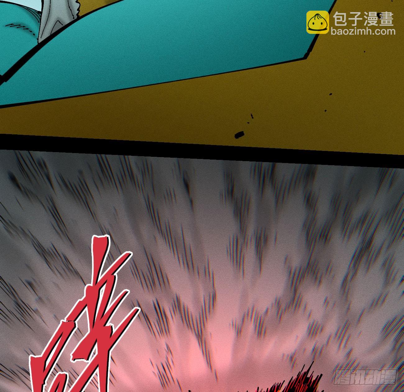 滚烫的精酿(1/2)-第211话