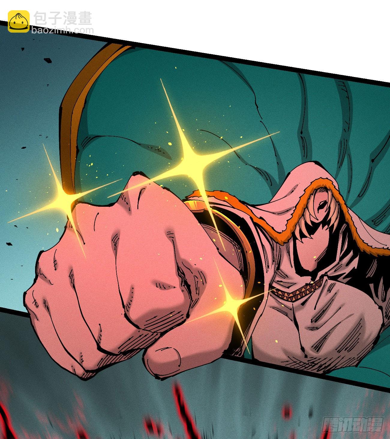 滚烫的精酿(1/2)-第211话