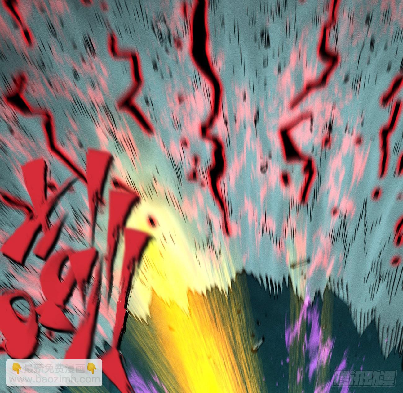 滚烫的精酿(1/2)-第211话