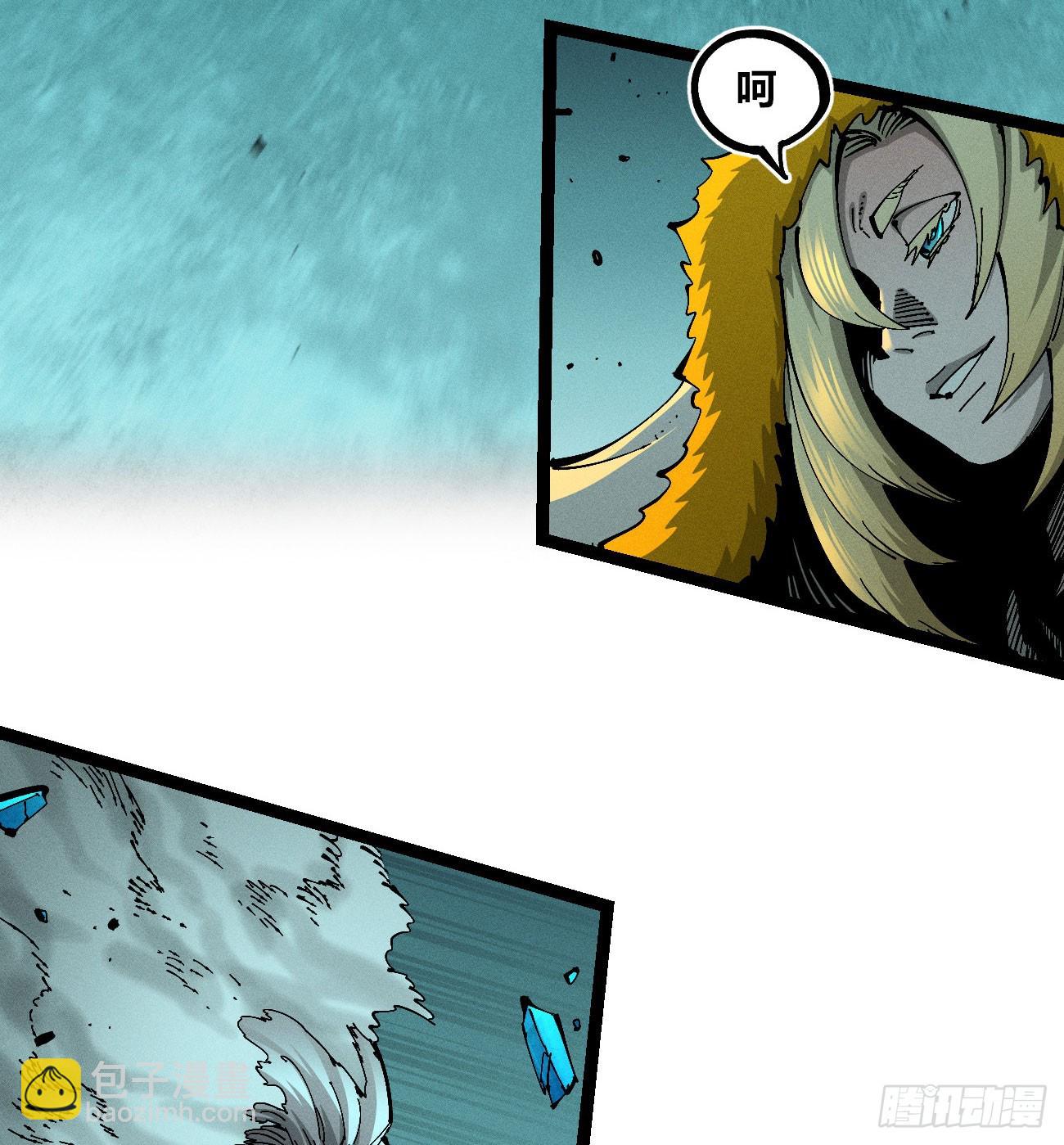 滚烫的精酿(1/2)-第211话