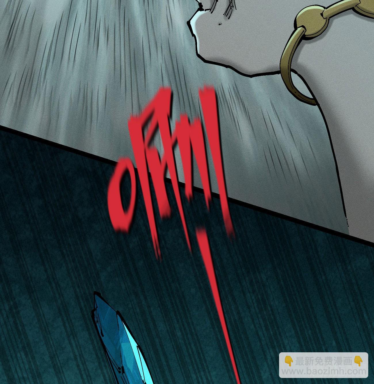 滚烫的精酿(1/2)-第211话