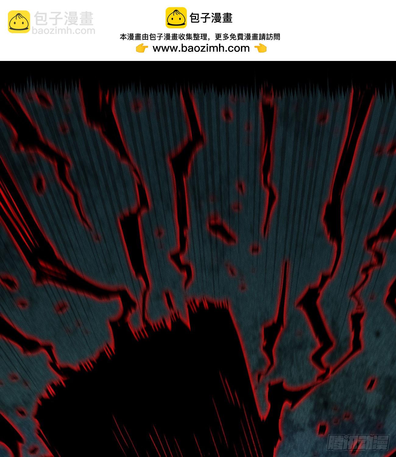 滚烫的精酿(1/2)-第211话