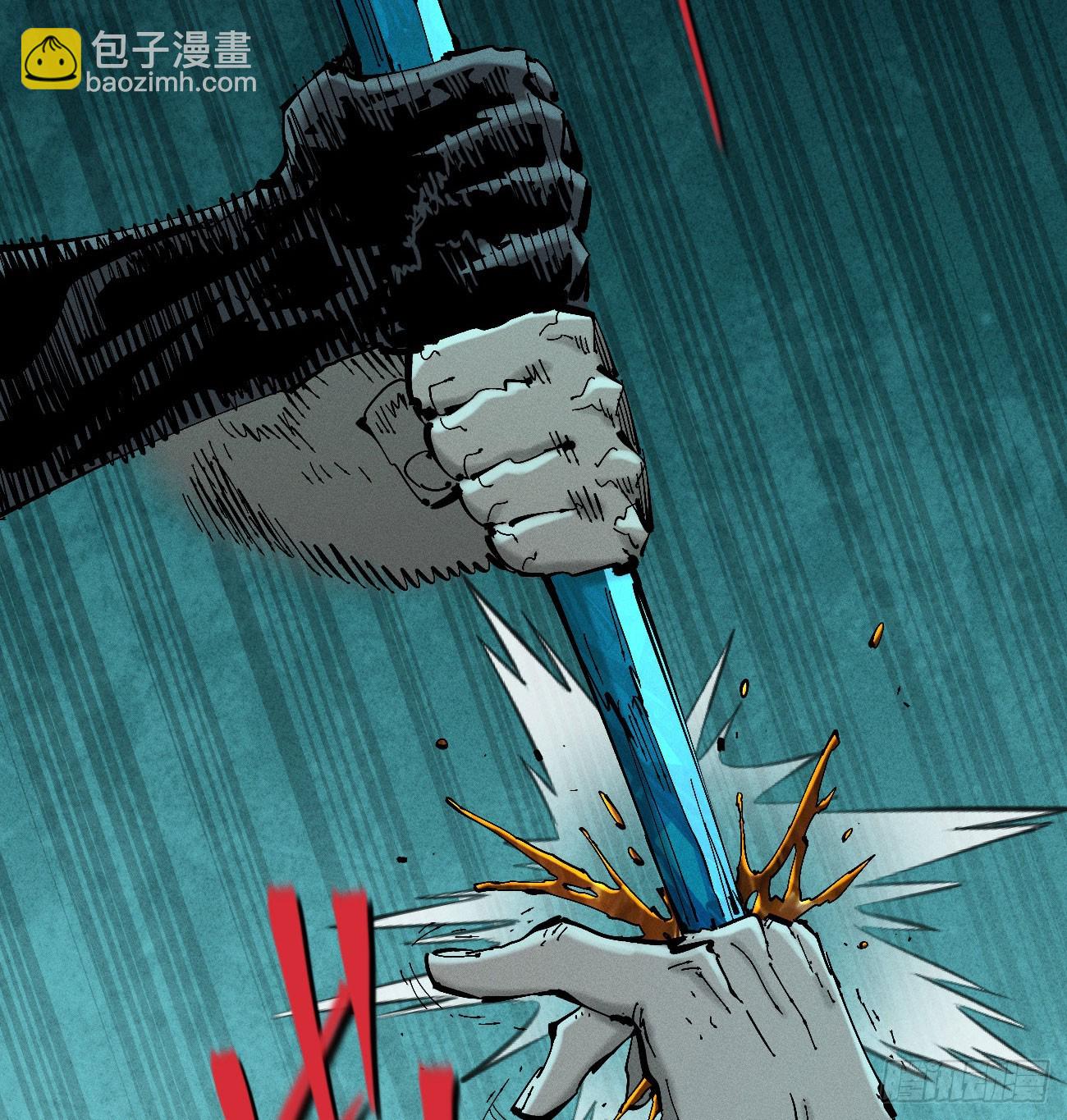 滚烫的精酿(1/2)-第211话