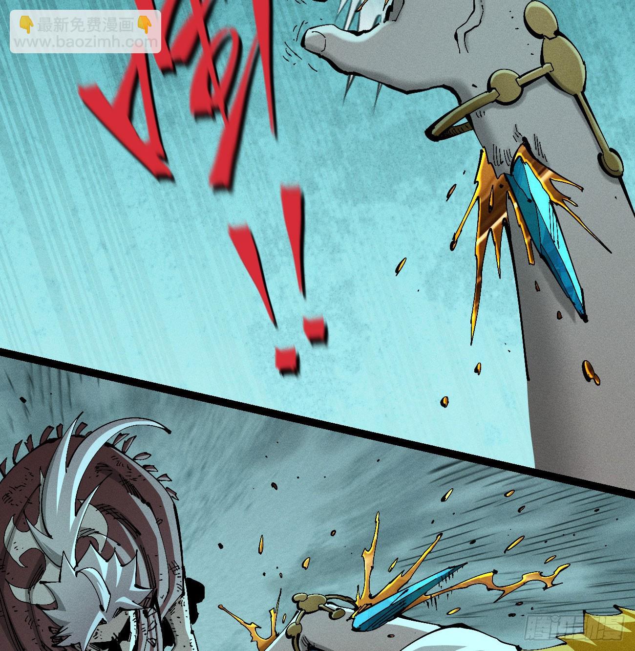 滚烫的精酿(1/2)-第211话