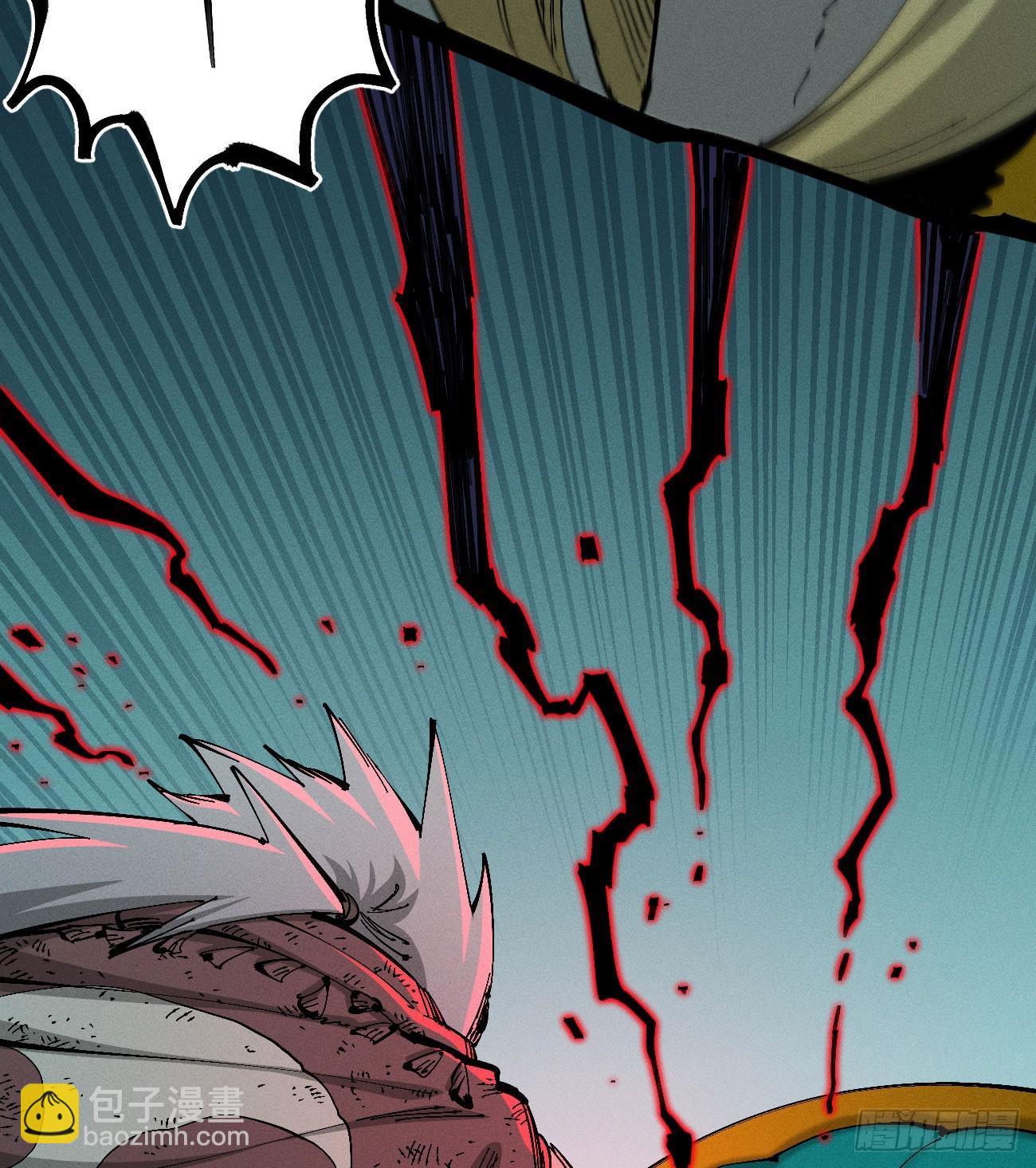 滚烫的精酿(1/2)-第211话