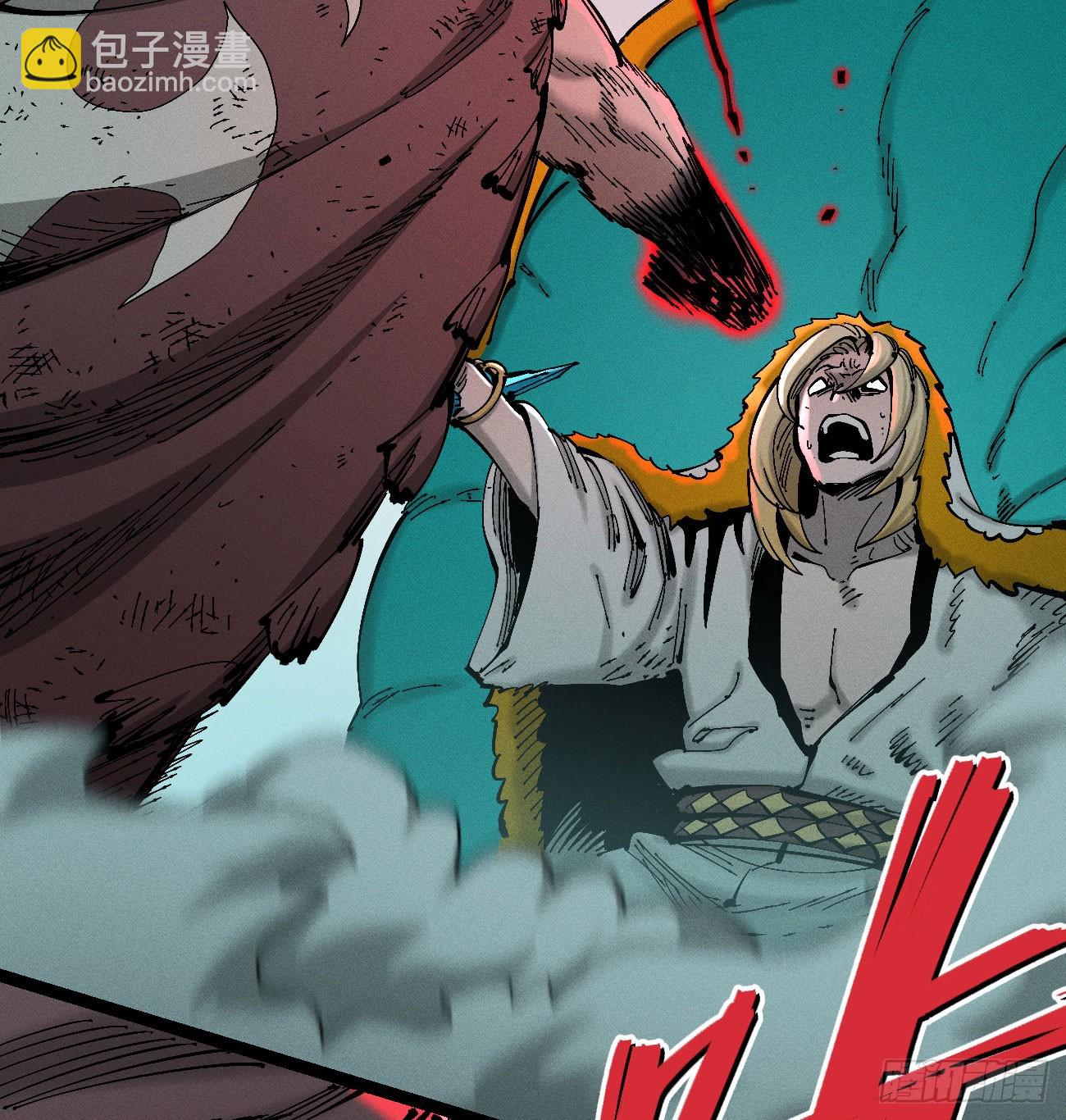 滚烫的精酿(1/2)-第211话