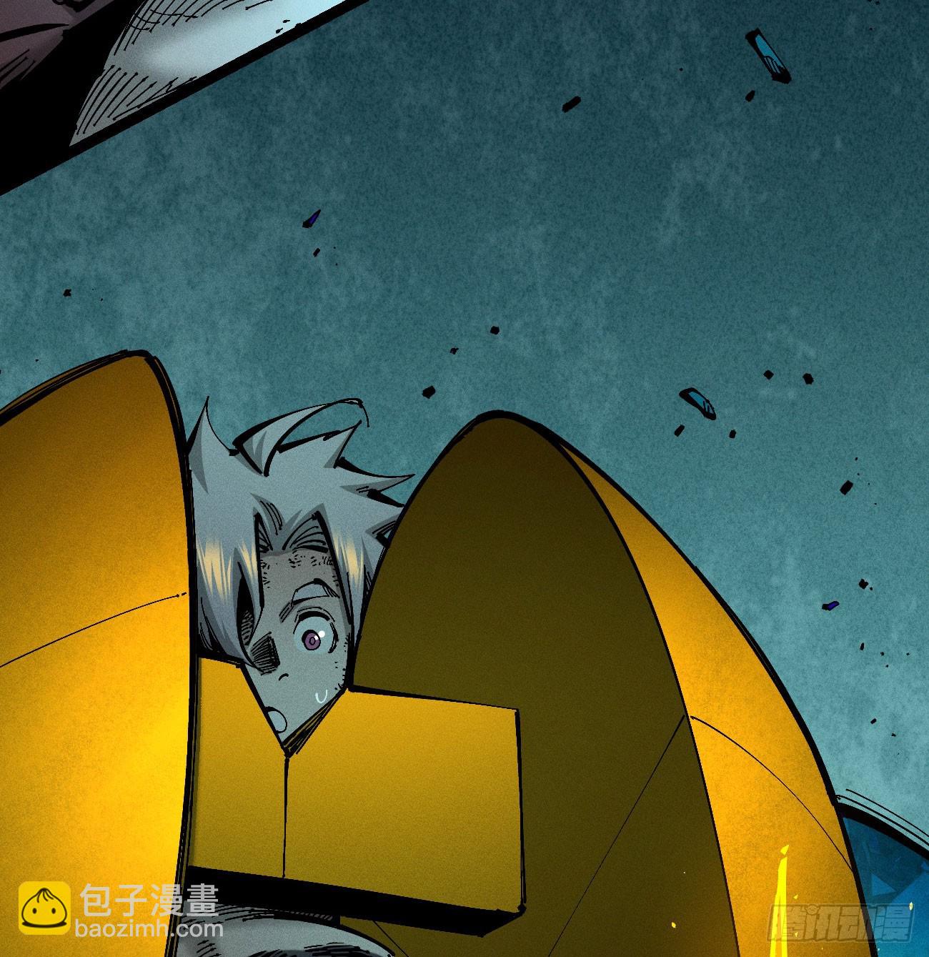 滚烫的精酿(1/2)-第211话